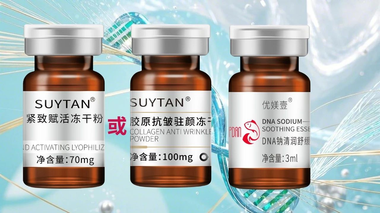 Serum Premium PDRN Ampoule Salmon DNA Niacinamide Collagen Anti-Aging Korea Skin Care Facial