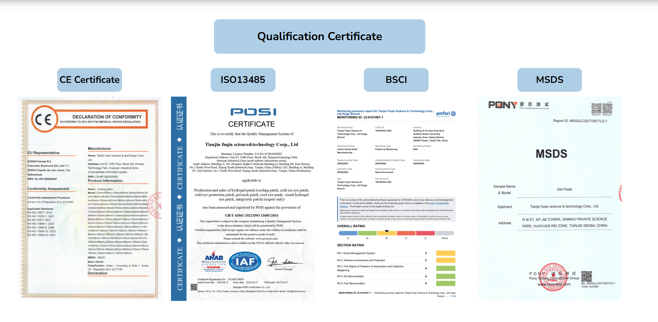 Product Certifications