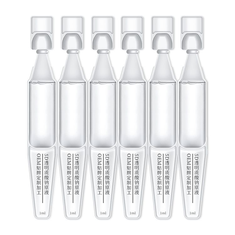 Private Label Moisturizing Soothing Single Dose Hyaluronic Acid Serum Vial Ampoule