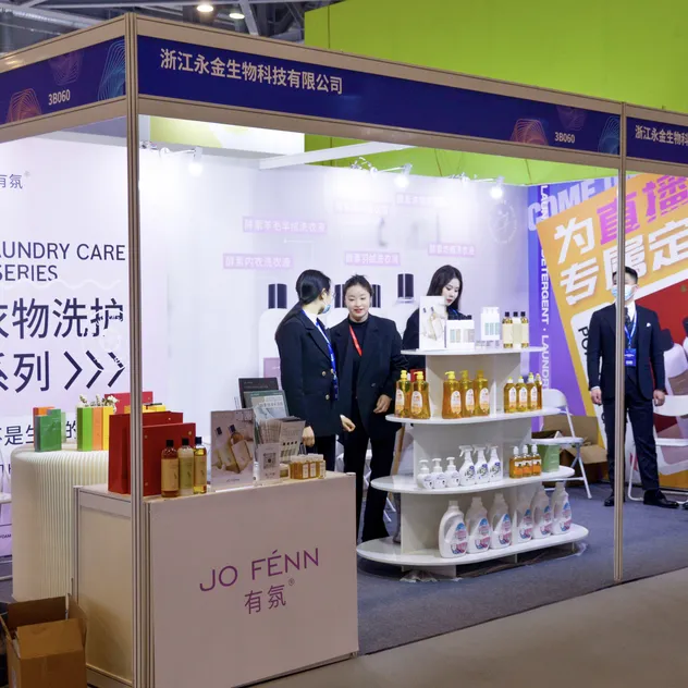 Trade Show Photo 6