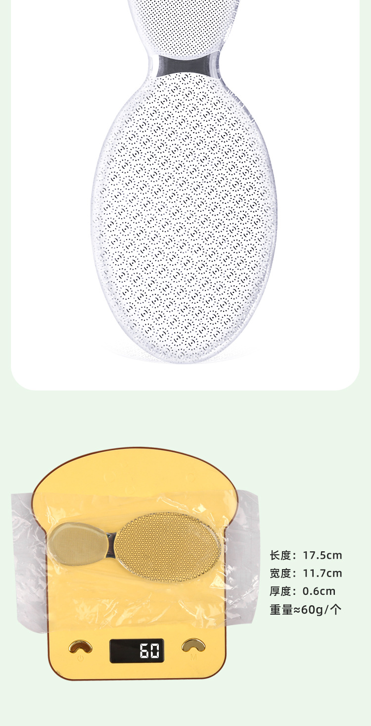 Nail Clipper Set Image 8