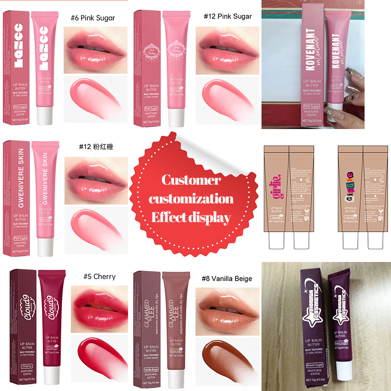 Lip Balm Feature
