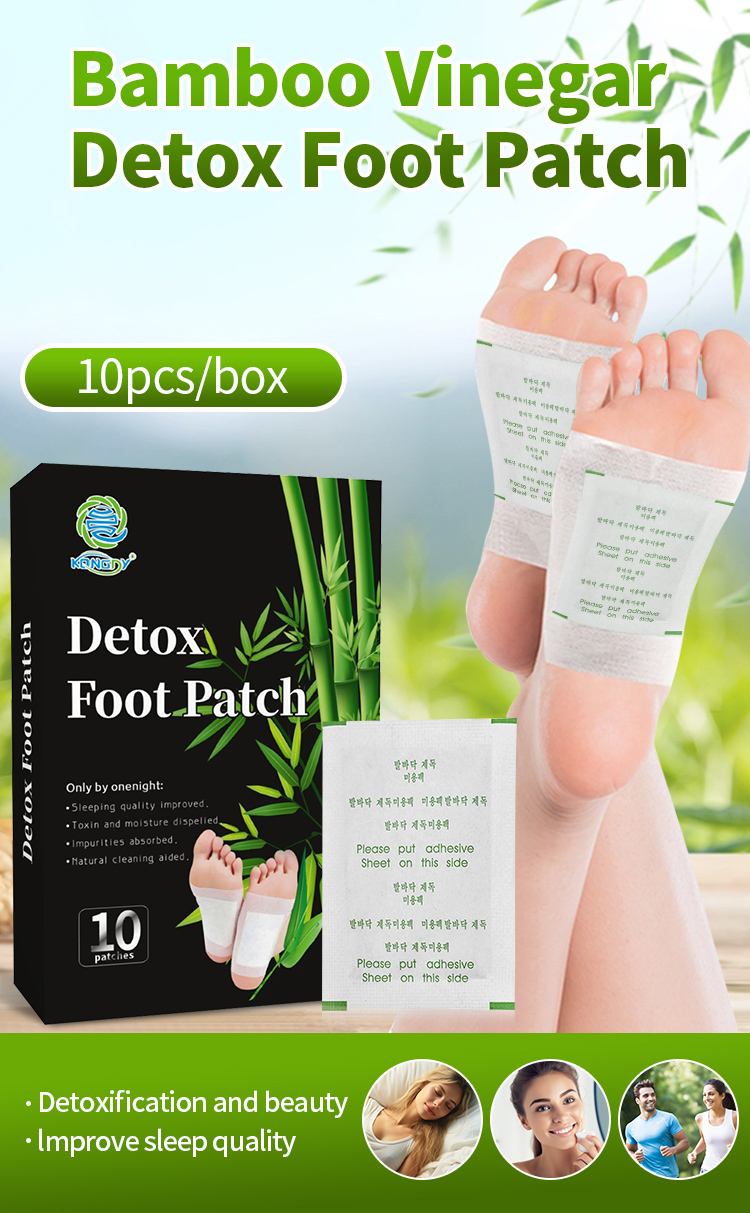 Deep Cleaning Foot Patch Natural Herbal Bamboo Vinegar Detox Foot Patches