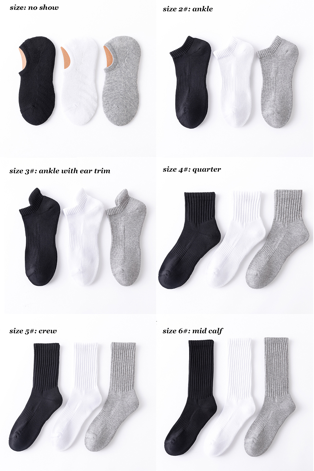 Socks sizing guide
