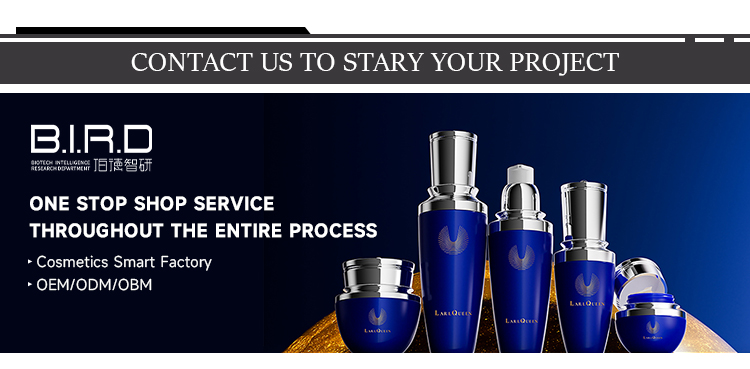 Skincare Product