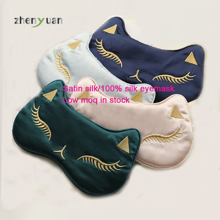 Custom Logo Travel Satin Silk Sleeping Eye Mask /100% Real Mulberry Silk Eyemask Night Sleeping Eye Mask for Eye Care