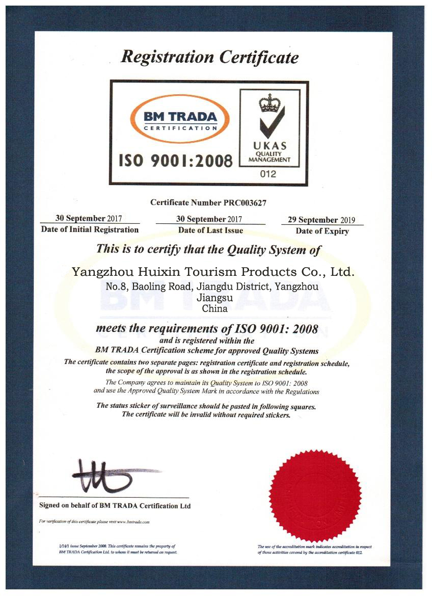 Certificate 2