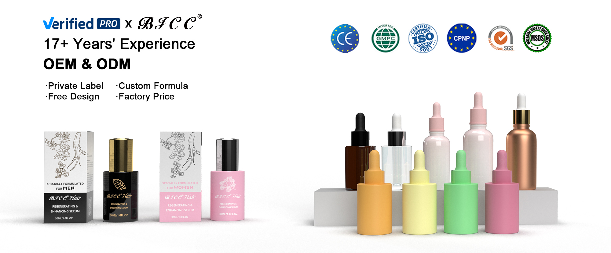 BJCC Hair Serum Intro
