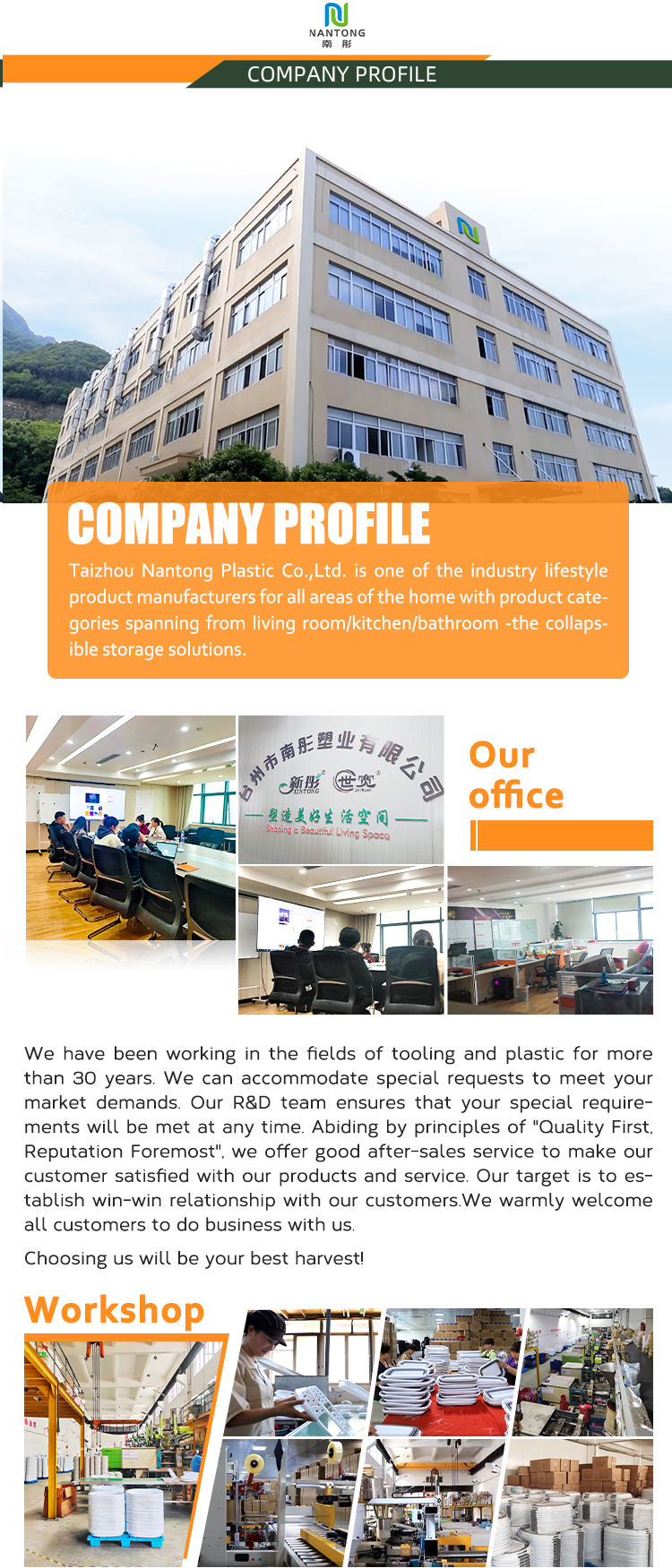 Company Showcase