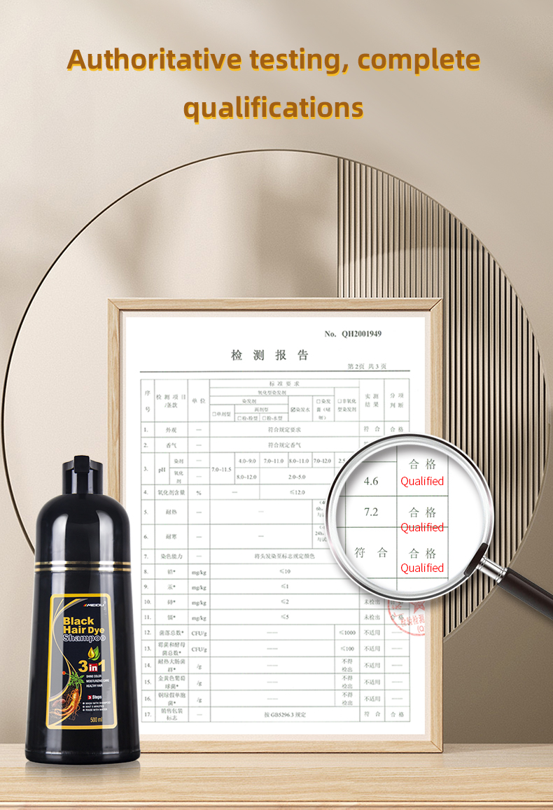 Product Description Image 8
