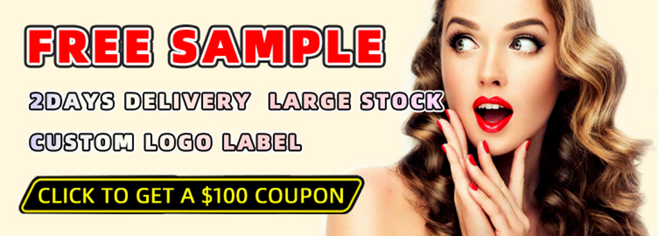 Lip Balm Banner