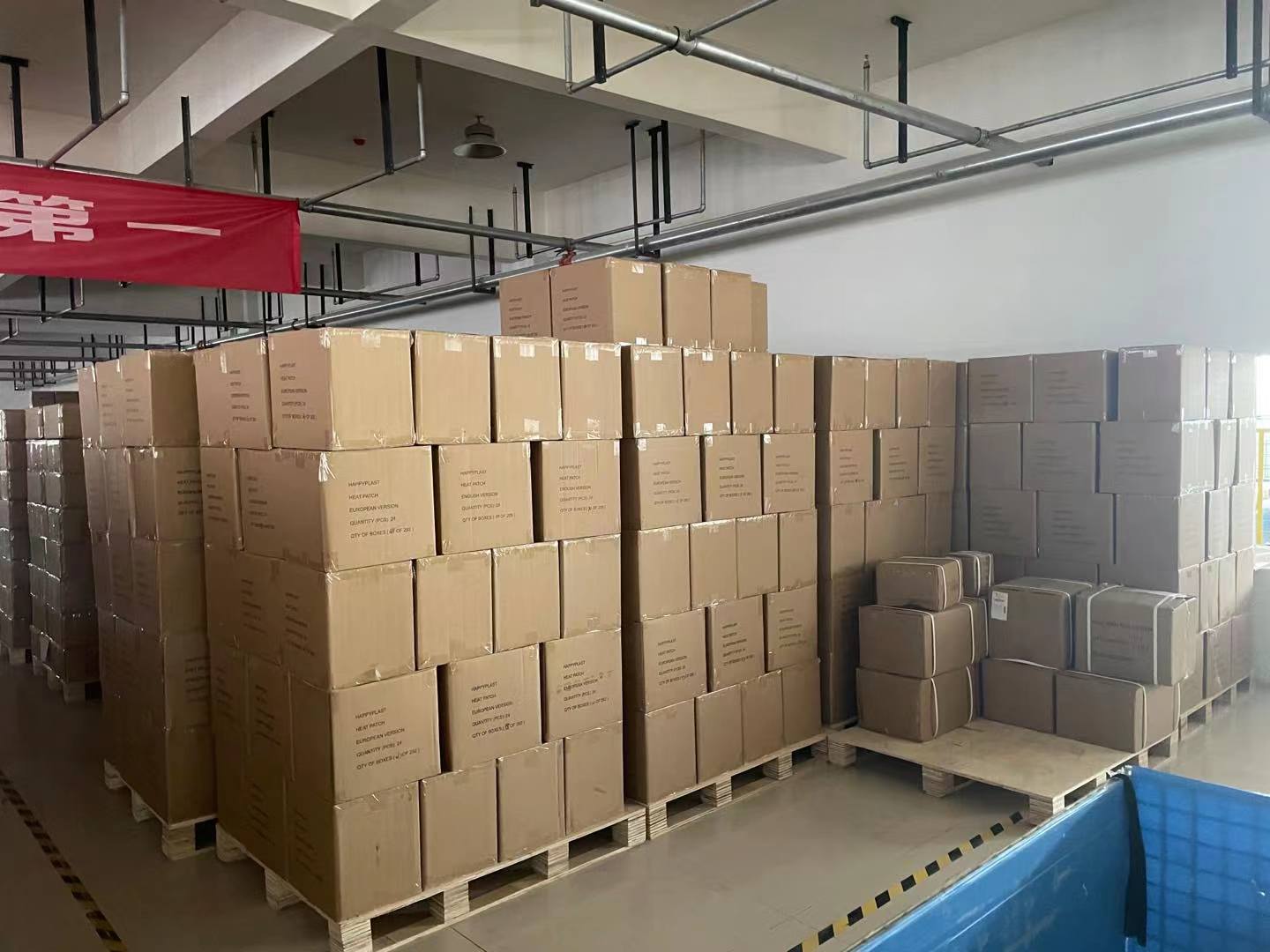Delivery Preparation 1