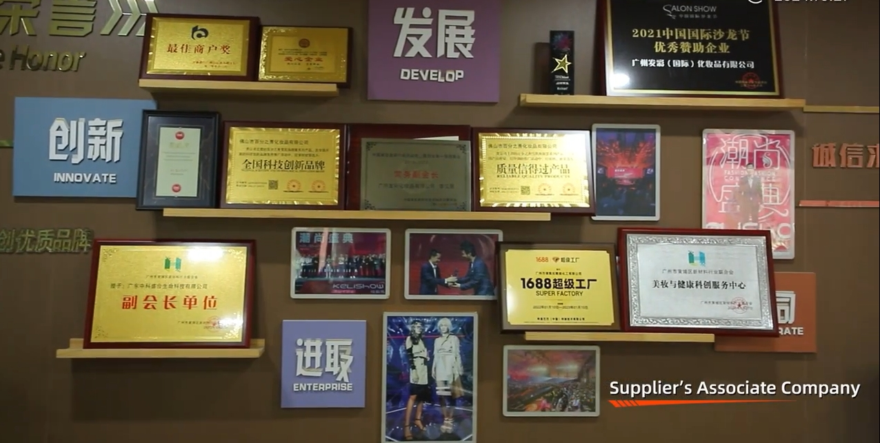 Showcase Image 4