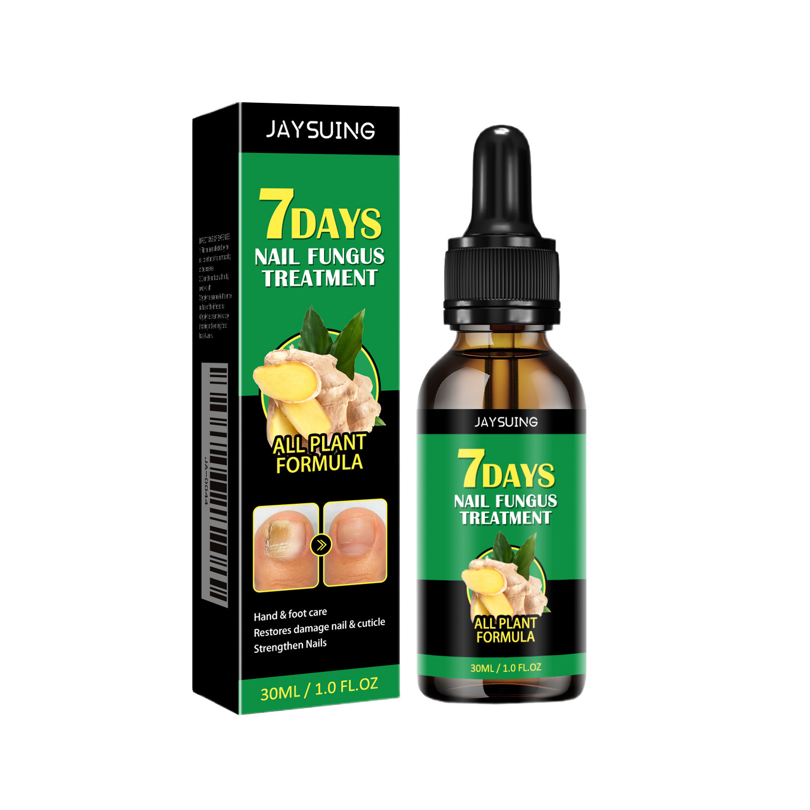 Jaysuing Ginger Nail Care Liquid for Hands &amp; Feet-Gentle Moisturizing Softening Thickened Nails &amp; Brightening