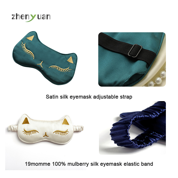 Custom Logo Travel Satin Silk Sleeping Eye Mask /100% Real Mulberry Silk Eyemask Night Sleeping Eye Mask for Eye Care