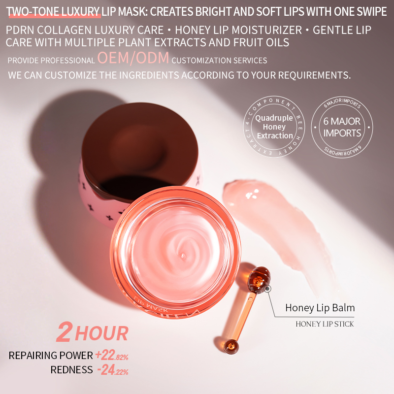 MERCILEN Reduces Fine Lines, Moisturizes and Repairs Lip Mask Overnight Sleeping and Daily Lip Care Moisturizing Lip Mask