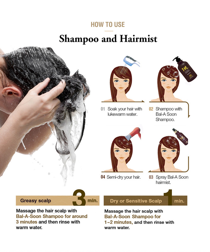 [BAL-A SOON] Hair ROOICELL One Hair loss Korean cosmetics Shampoo 500ml Silicone Free Scalp Treatment Vitality