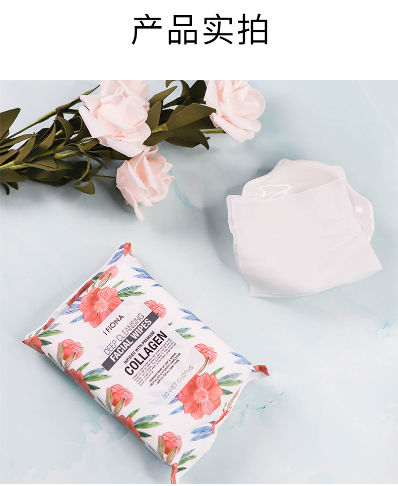 30 Counts Biodegradable Deep Cleaning Facial Makeup Remover Wipes