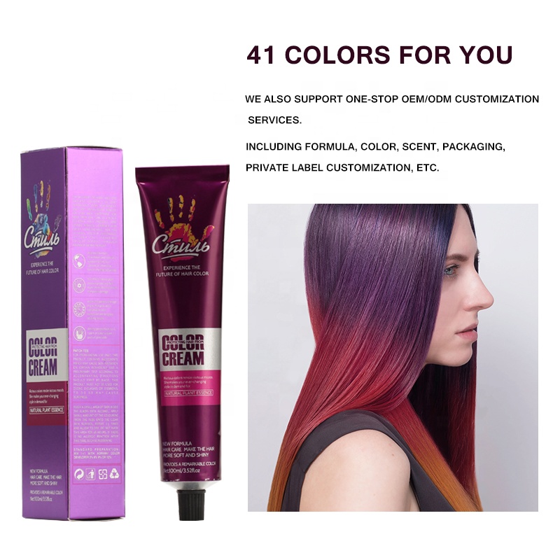 Amazing Hair Dye Cream Hairstyle Coloring Dyeing Silver Grey Icy Ashy Platinum Blonde Permanent Professional Salon Hair Color