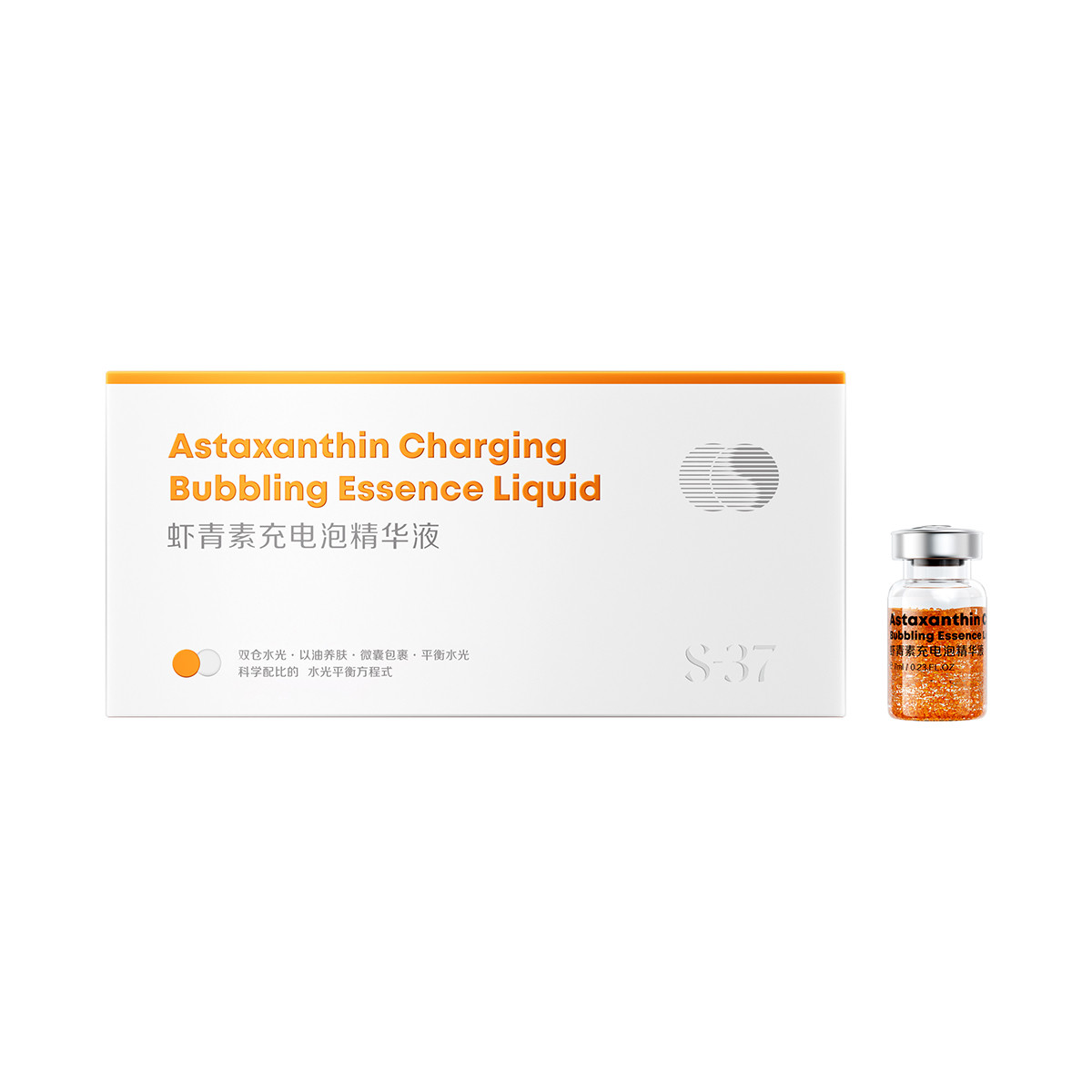 Customized OEM Organic Skin Care Essence Astaxanthin Ampoule Anti-oxidation Late Night Darkening Brightening Firming Serum