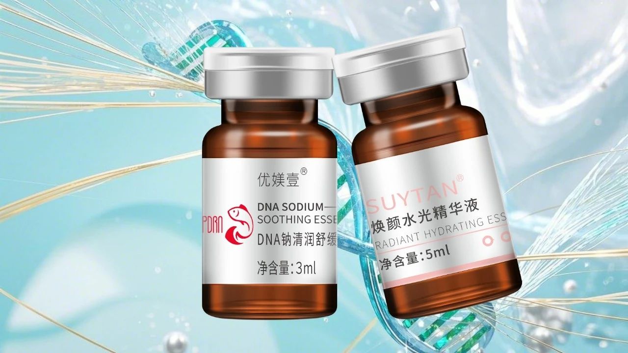 Serum Premium PDRN Ampoule Salmon DNA Niacinamide Collagen Anti-Aging Korea Skin Care Facial