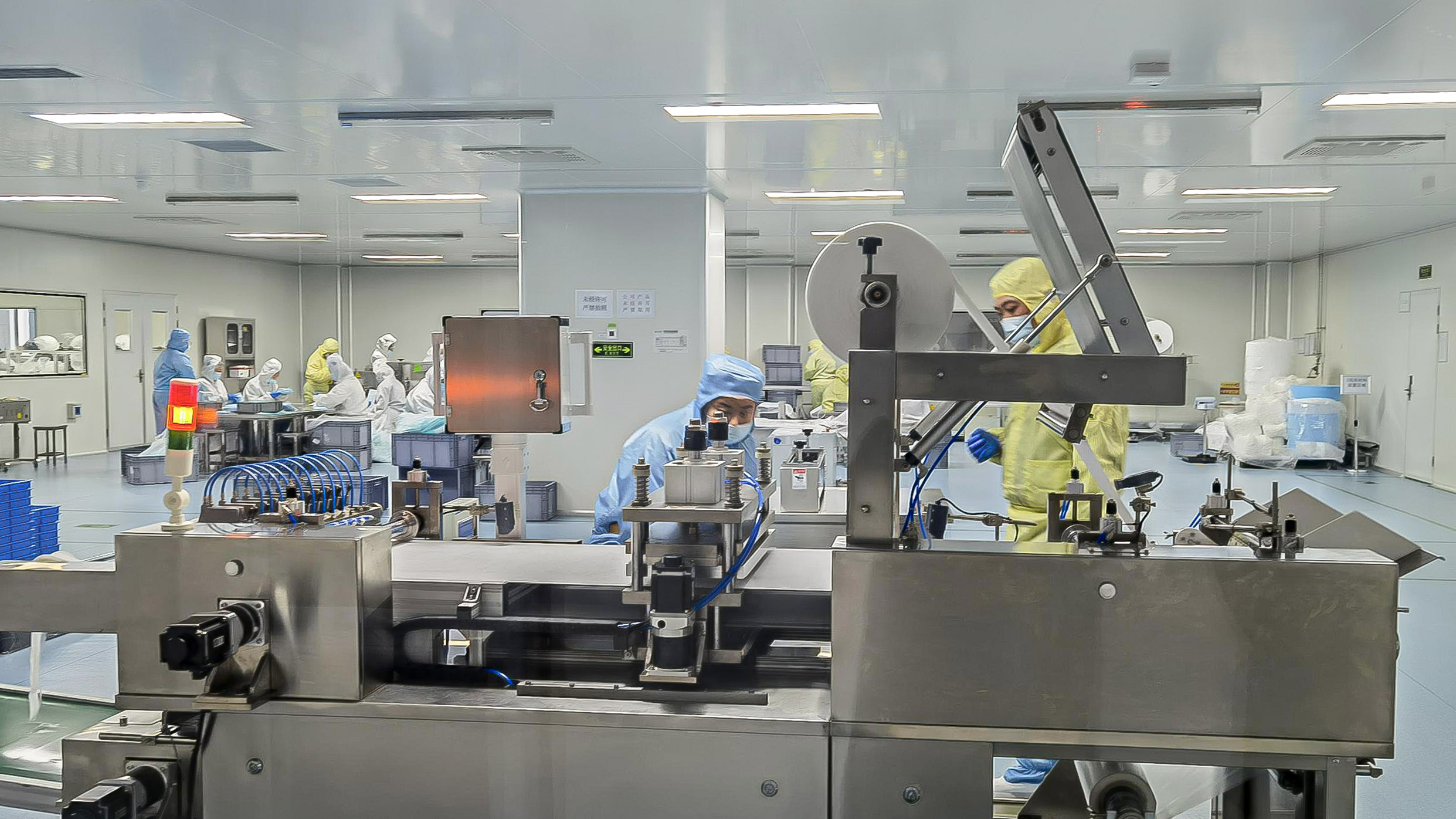 Manufacturing Area 2