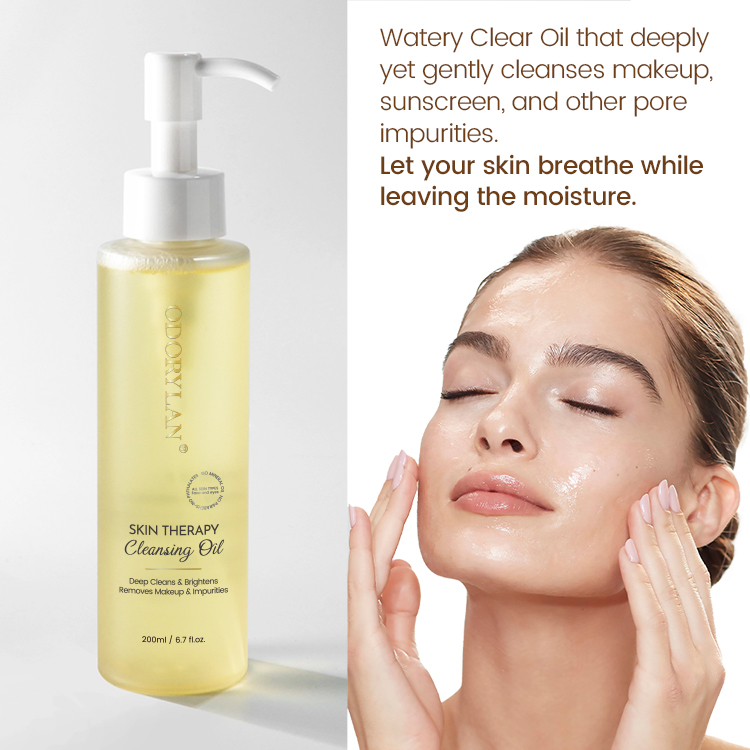 Private Label Pure Cleansing Oil Makeup Remover Oil Facial Cleansing Oil Reduce Blackhead Nourishing and Refresh for All Skin