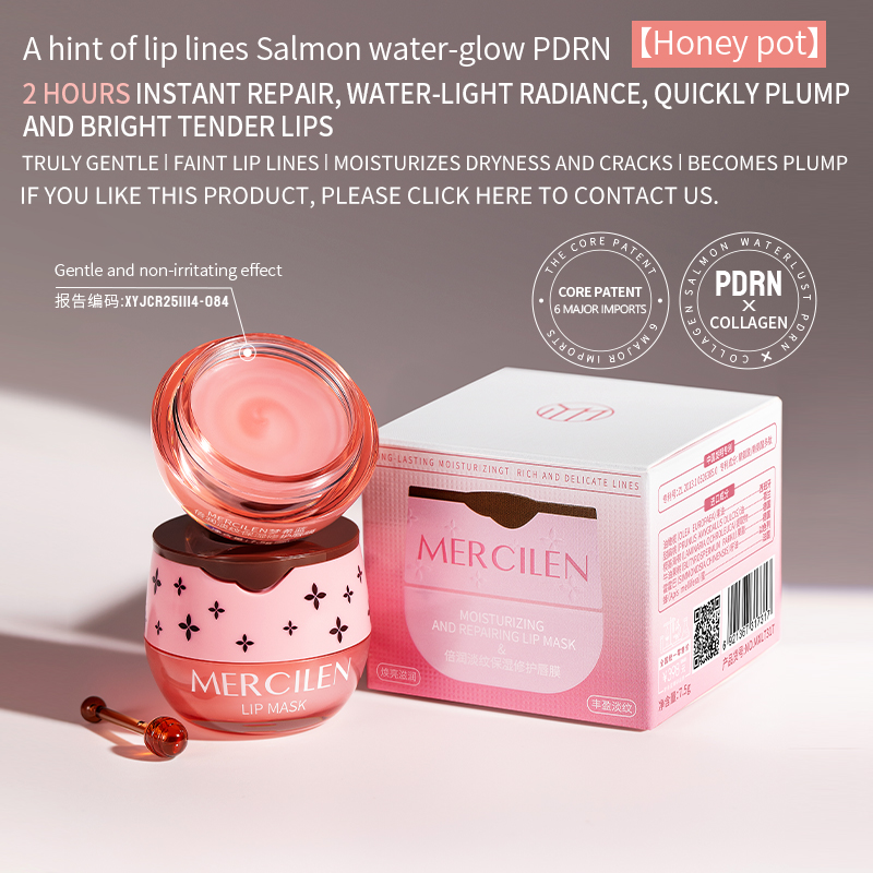 MERCILEN Reduces Fine Lines, Moisturizes and Repairs Lip Mask Overnight Sleeping and Daily Lip Care Moisturizing Lip Mask