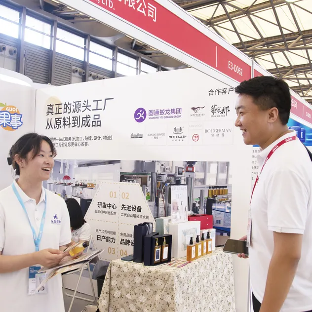 Trade Show Photo 5