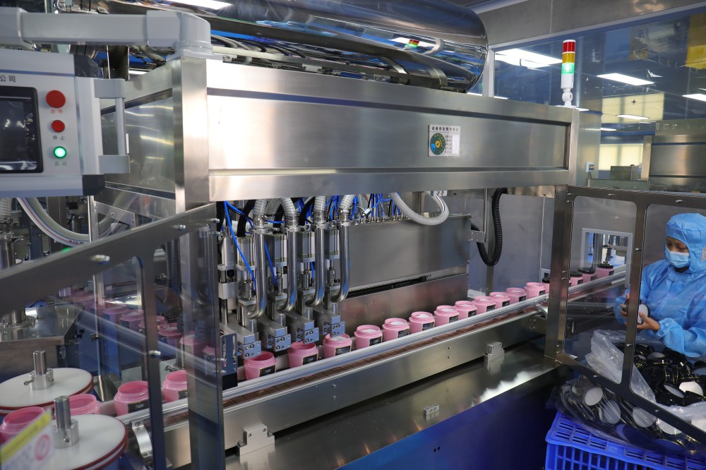 Production Facility 5