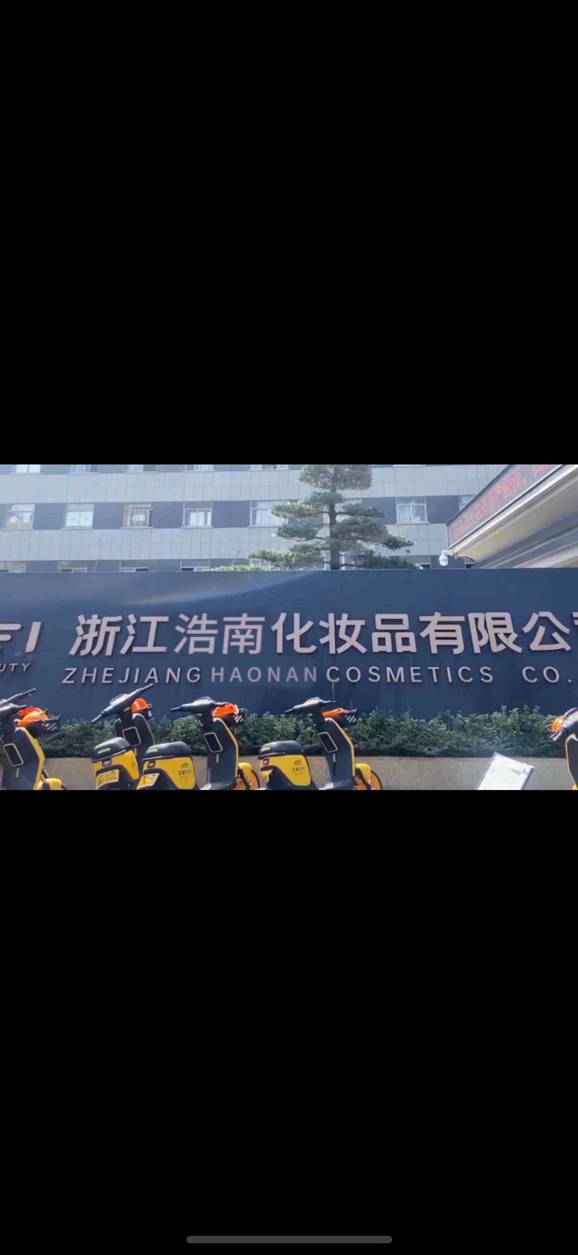Company 1