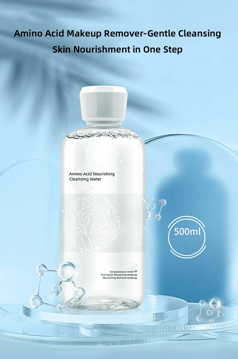 Customized Private Label Deep Cleansing Face Makeup Remover Gentle Nourishing Water Glycerin Sensitive Skin Premium