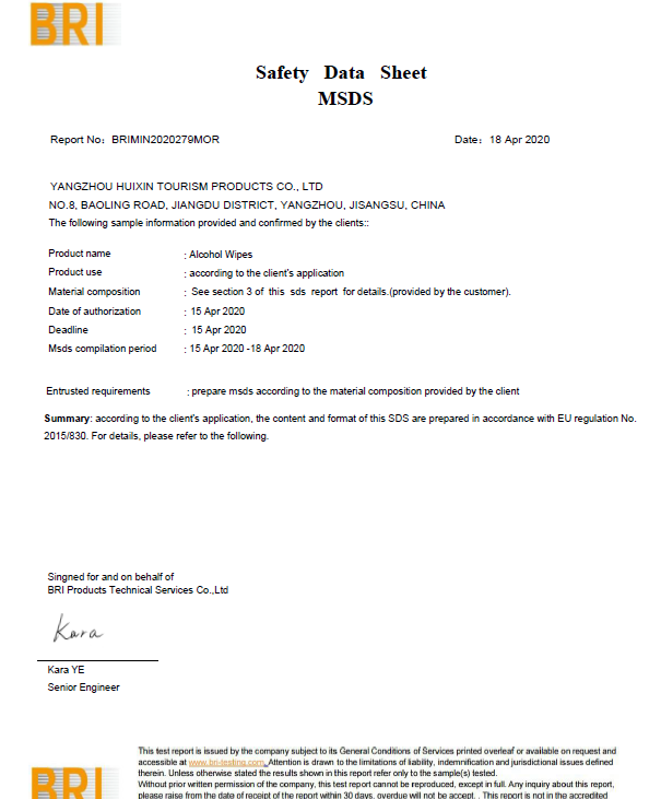 Certificate 3