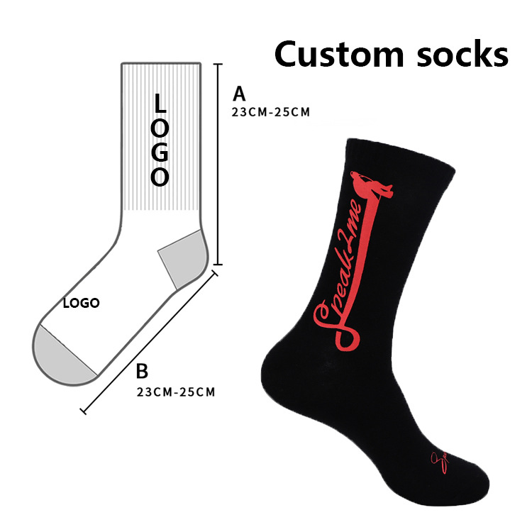 Custom socks variant 4