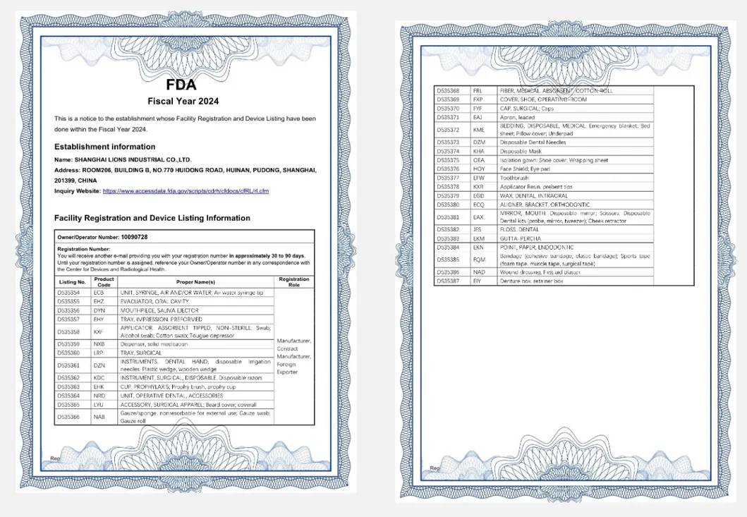 Certification verification