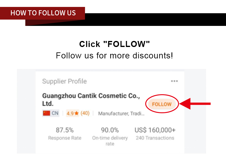 Promotion Banner