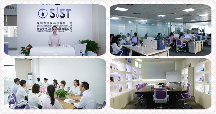Company Image 2