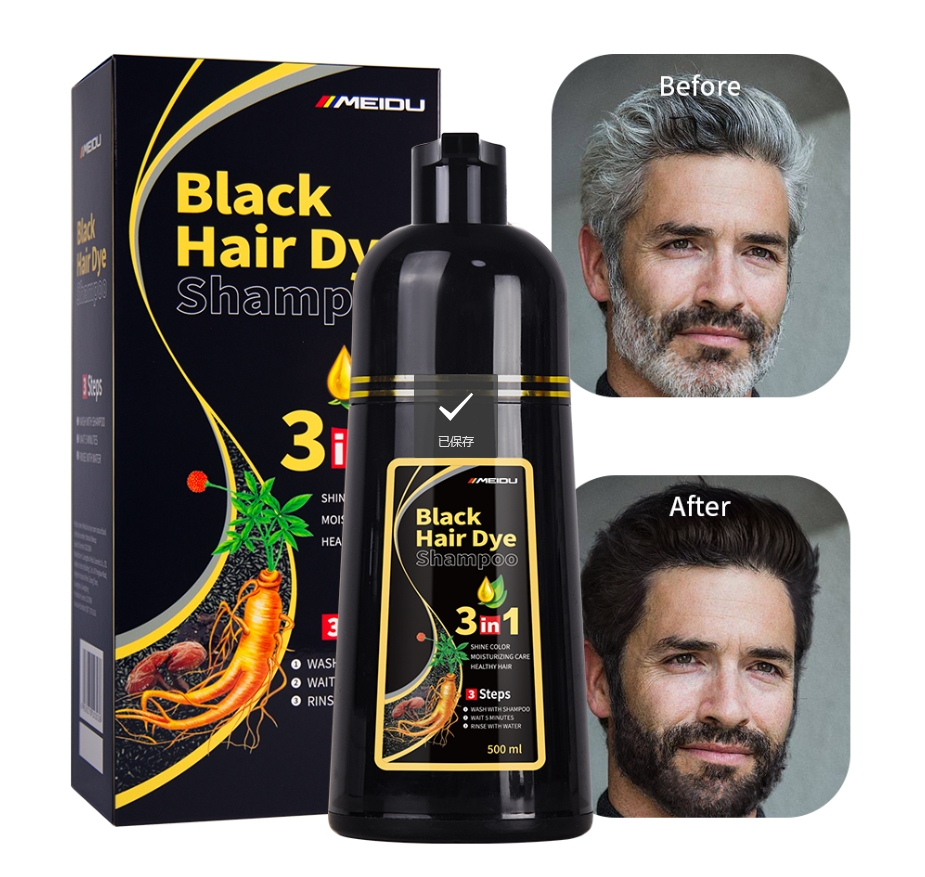 3 in 1 Herbal Hair Dye Color Shampoo Multifunctional Multipurpose Hair Care &amp; Styling Products