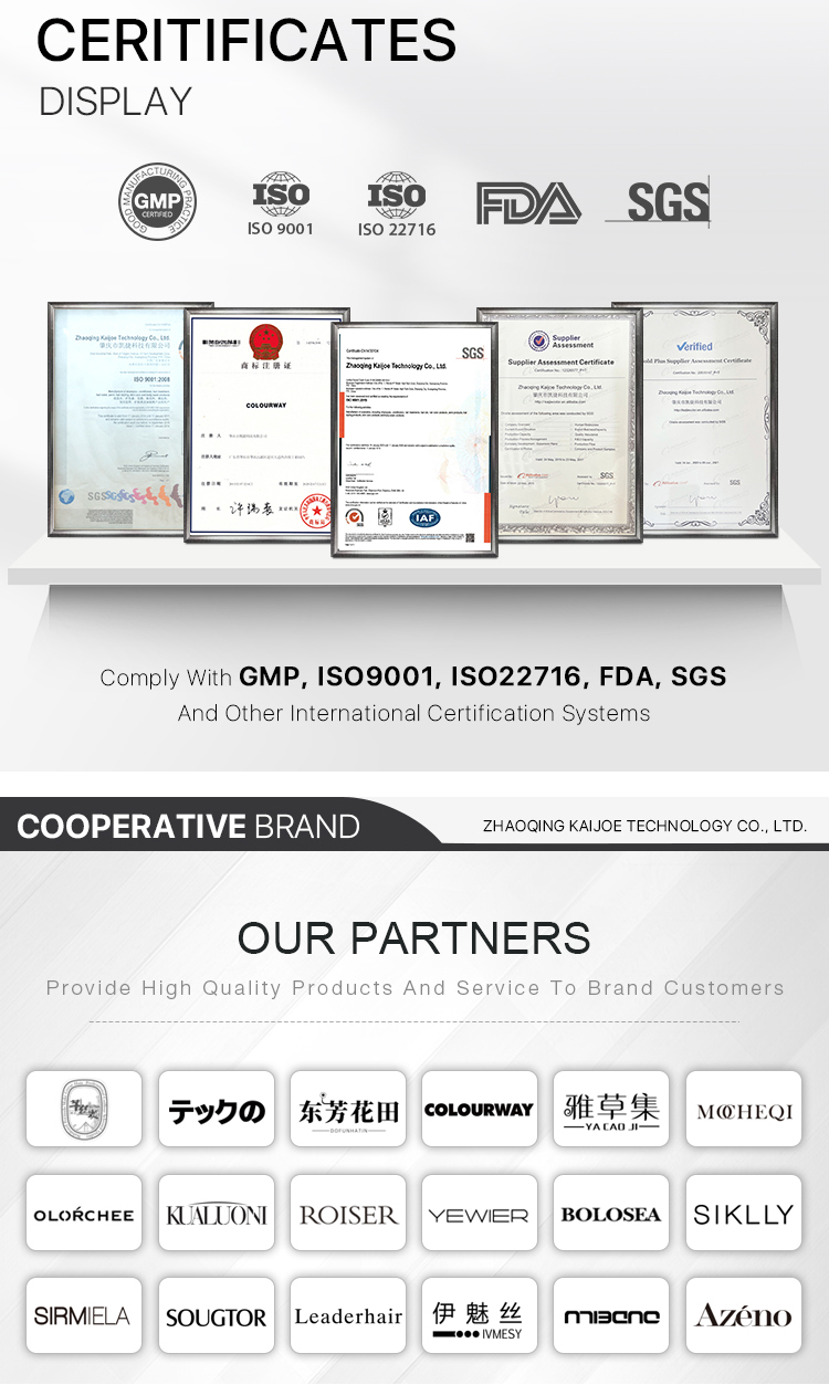 Company Facility 5