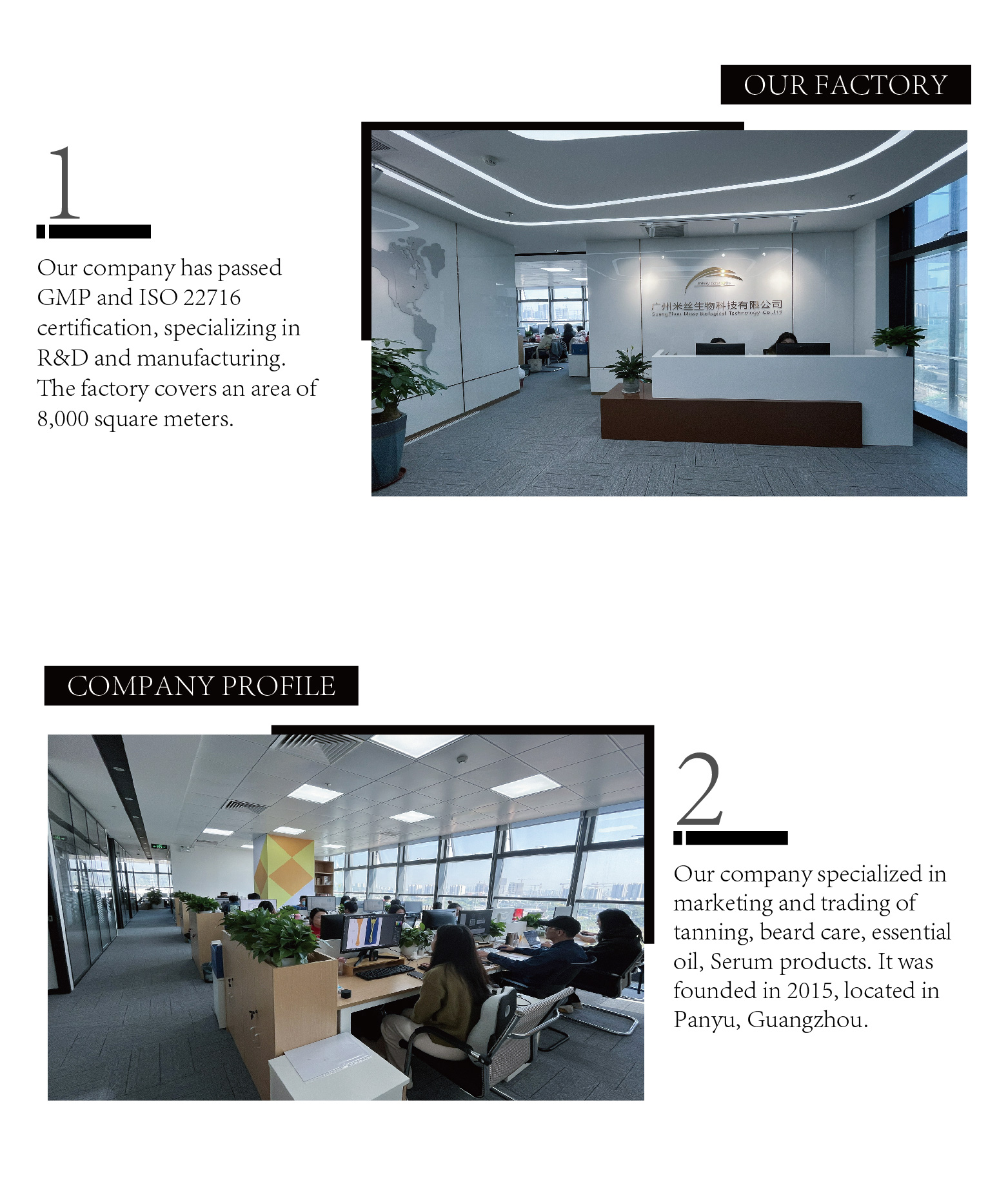 Company Image 1