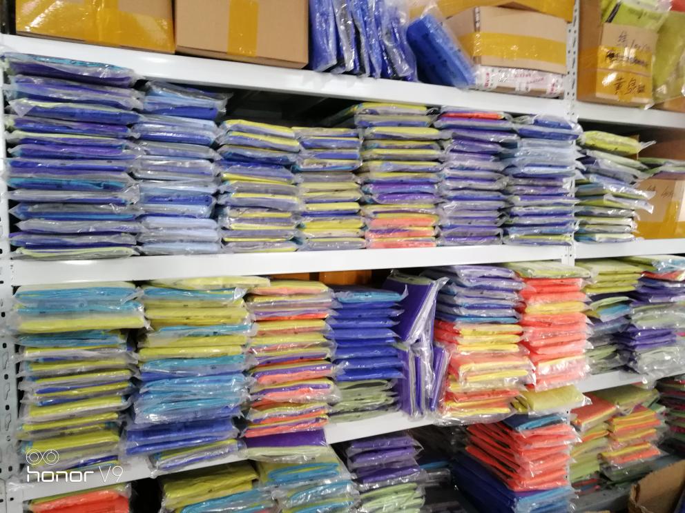 Factory Process 1