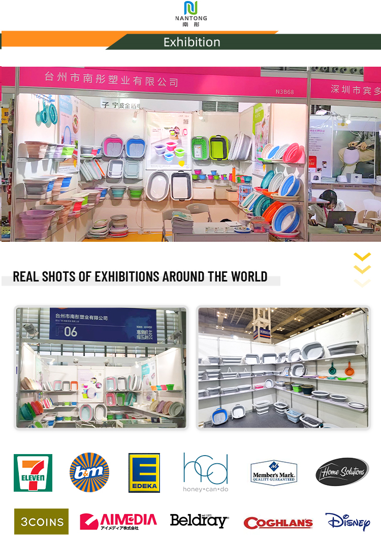 Exhibition Gallery