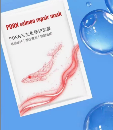 Serum Premium PDRN Ampoule Salmon DNA Niacinamide Collagen Anti-Aging Korea Skin Care Facial