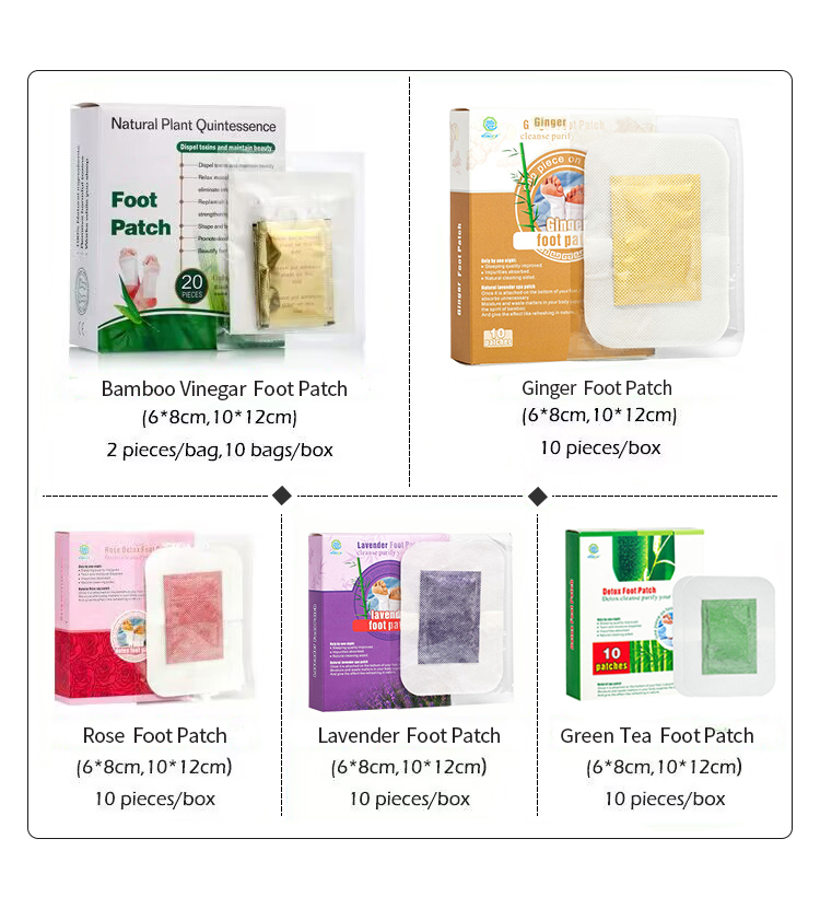 Detox foot patch variants