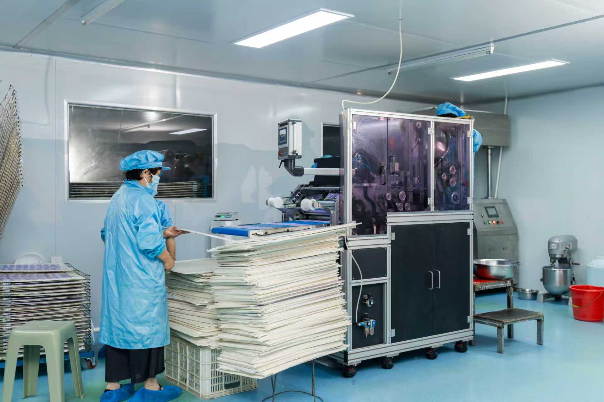 Production Facility 2