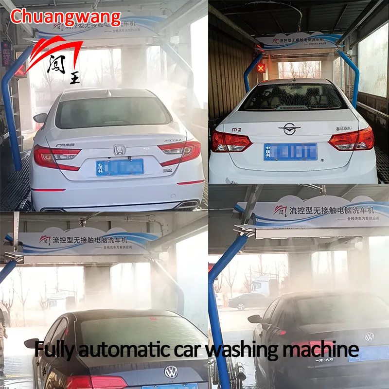 Double Arm Arm Wash Process