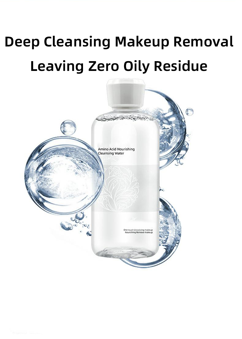 Customized Private Label Deep Cleansing Face Makeup Remover Gentle Nourishing Water Glycerin Sensitive Skin Premium