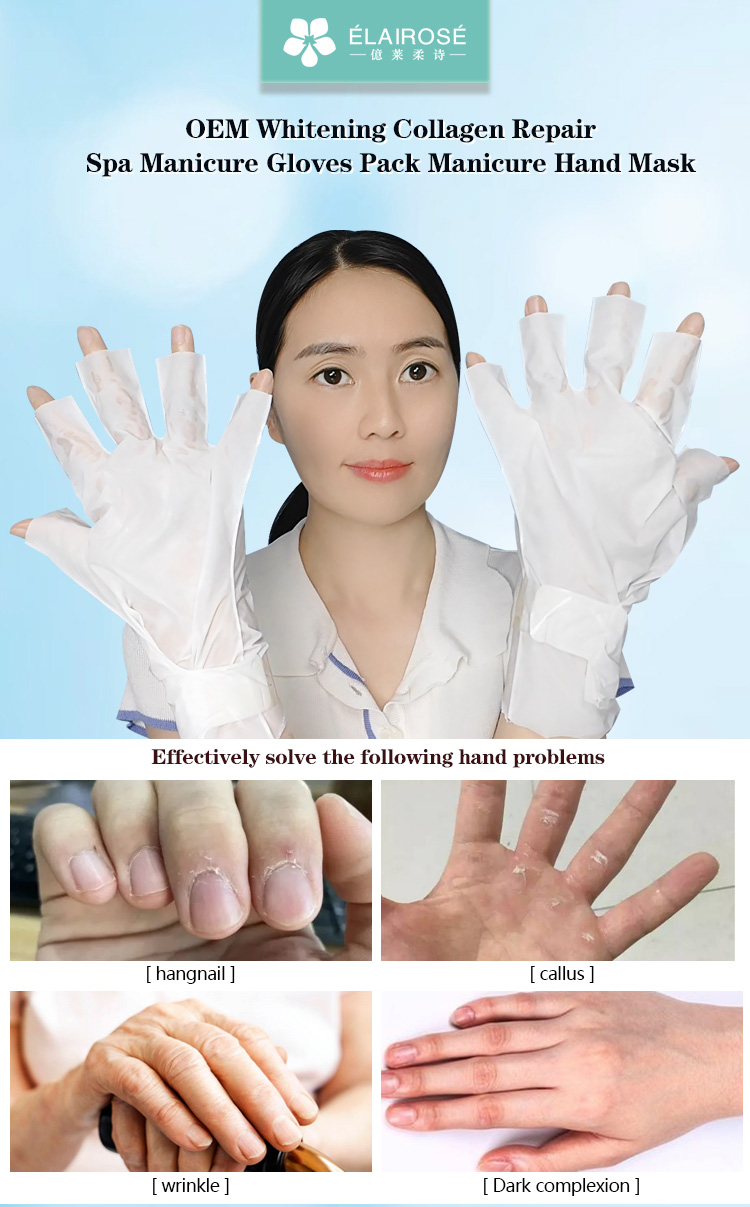 Manicure Hand Masking Gloves
