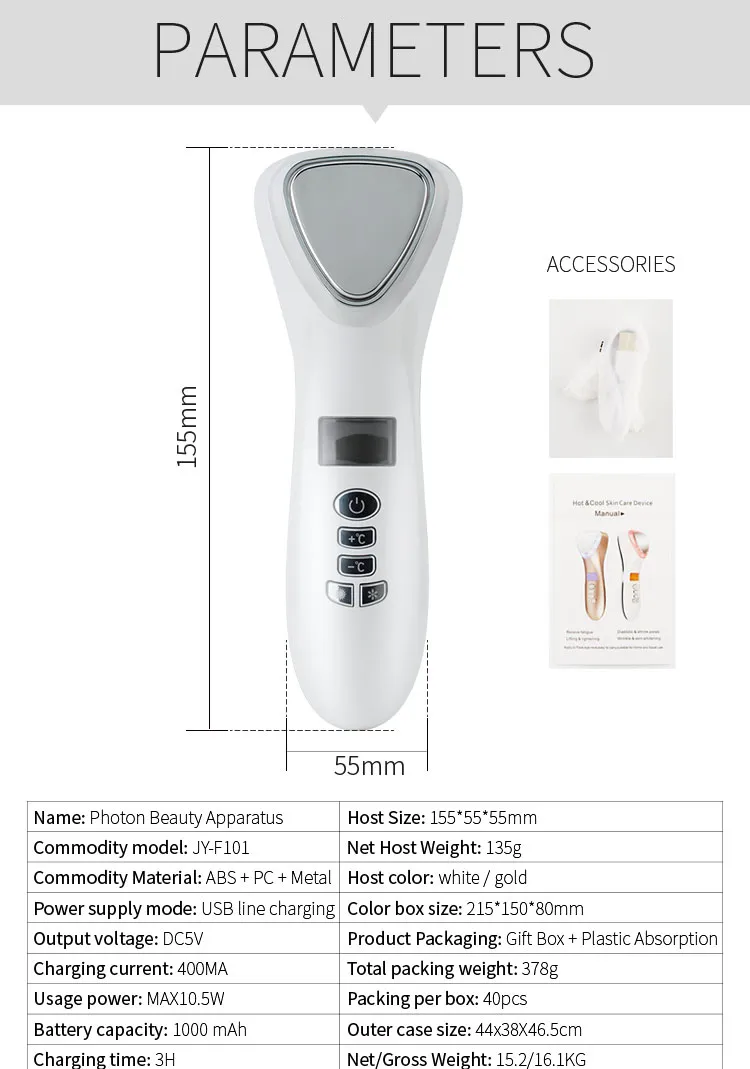 Home Use Beauty Device Multifunction Skin Care V Facial Lifting Vibrating Massager Red Photon Acne Treatment