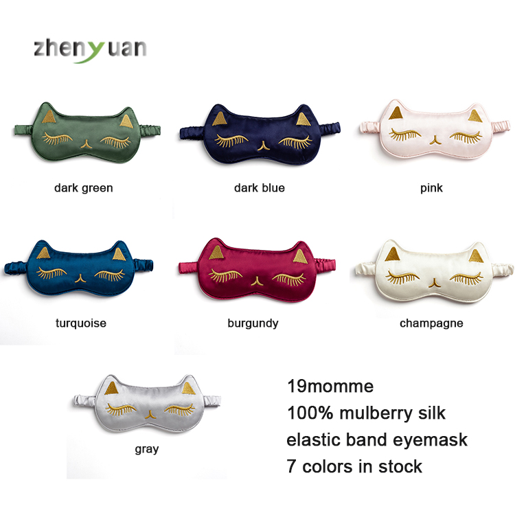 Custom Logo Travel Satin Silk Sleeping Eye Mask /100% Real Mulberry Silk Eyemask Night Sleeping Eye Mask for Eye Care
